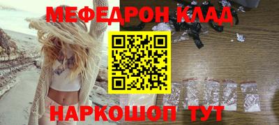 не бодяженный Коммунар