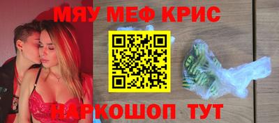 не бодяженный Коммунар