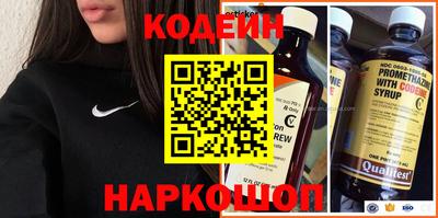 дурь Конаково