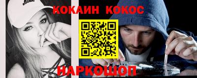 гашиш Комсомольск-на-Амуре
