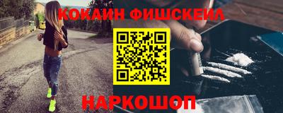 не бодяженный Коммунар