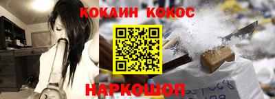 гашиш Комсомольск-на-Амуре