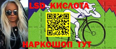 дурь Конаково