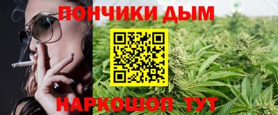 не бодяженный Коммунар