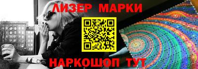 не бодяженный Коммунар