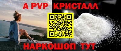 не бодяженный Коммунар