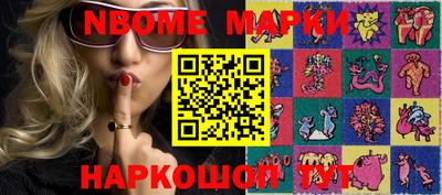 гашиш Комсомольск-на-Амуре