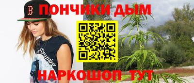 не бодяженный Коммунар