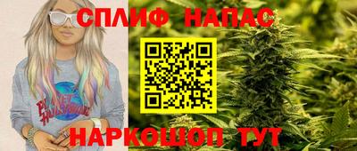 дурь Конаково