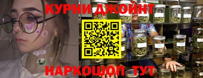 гашиш Комсомольск-на-Амуре