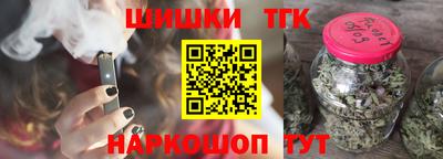 дурь Конаково