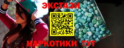 не бодяженный Коммунар