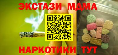не бодяженный Коммунар