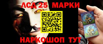 дурь Конаково