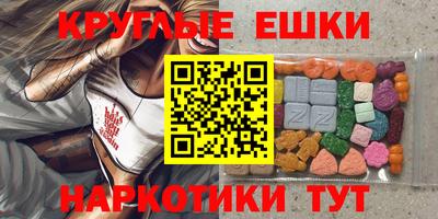 гашиш Комсомольск-на-Амуре
