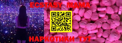 гашиш Комсомольск-на-Амуре