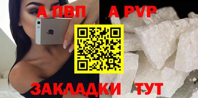 дурь Конаково