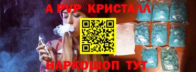 дурь Конаково