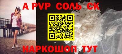 дурь Конаково