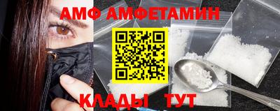 гашиш Комсомольск-на-Амуре
