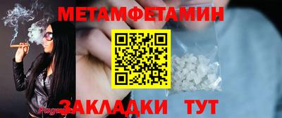 дурь Конаково