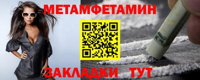 дурь Конаково