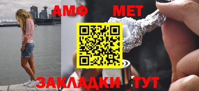 гашиш Комсомольск-на-Амуре