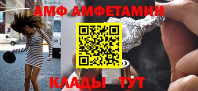 дурь Конаково