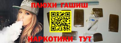 дурь Конаково