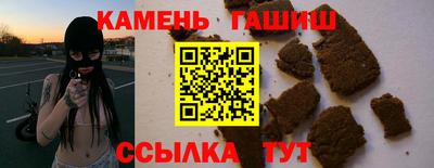 дурь Конаково