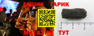 не бодяженный Коммунар