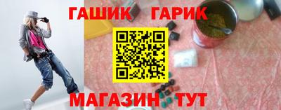 дурь Конаково