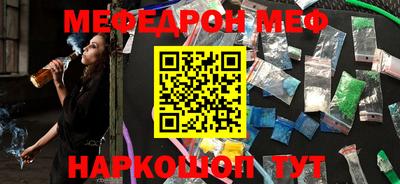 не бодяженный Коммунар