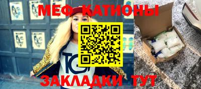 дурь Конаково
