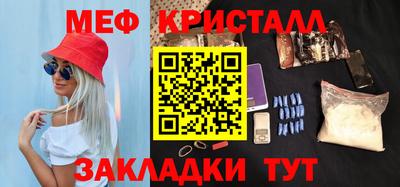 дурь Конаково
